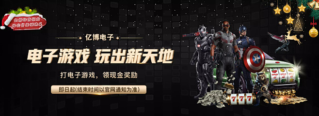 为了家喻户
