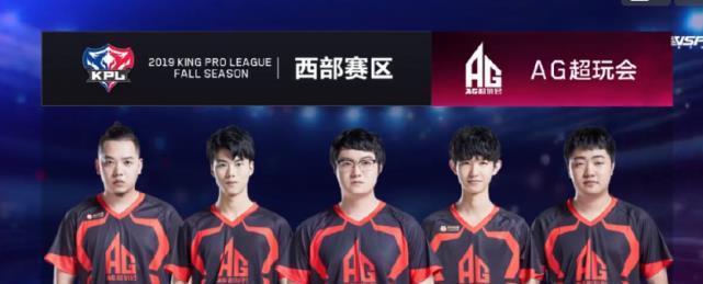 璨明珠