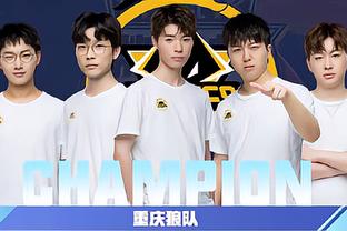热刺