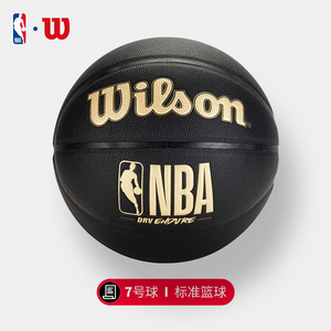 的管理