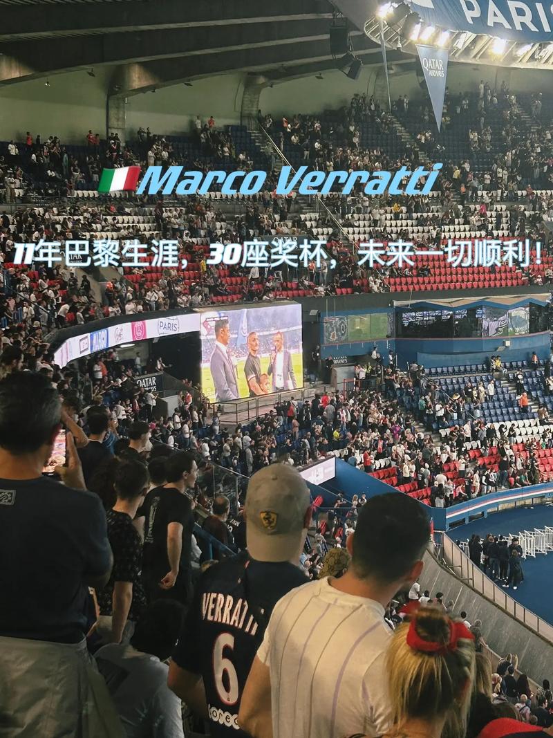 逆转