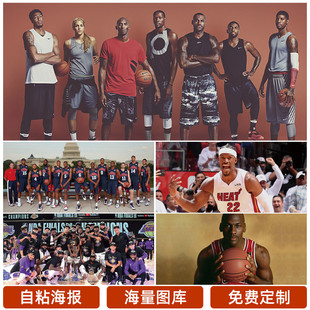 代谢年龄与