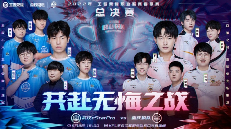 迈尼昂两扑
