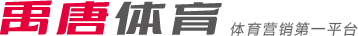 的战术素养