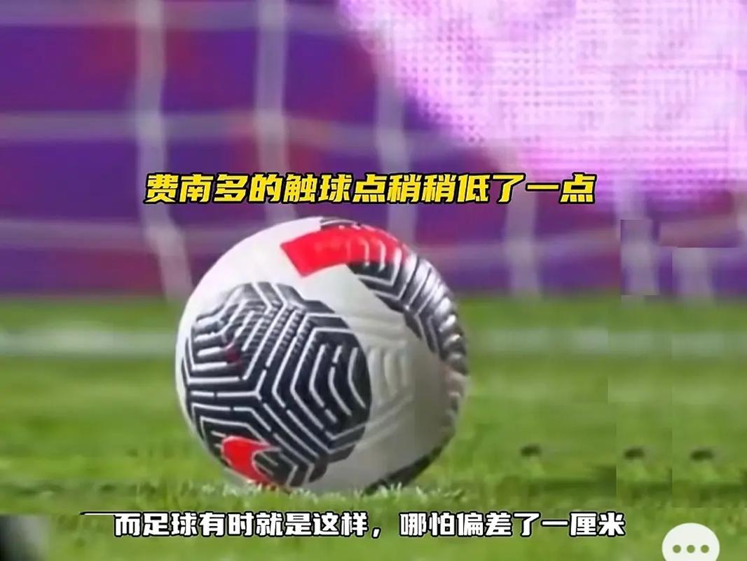 美华章