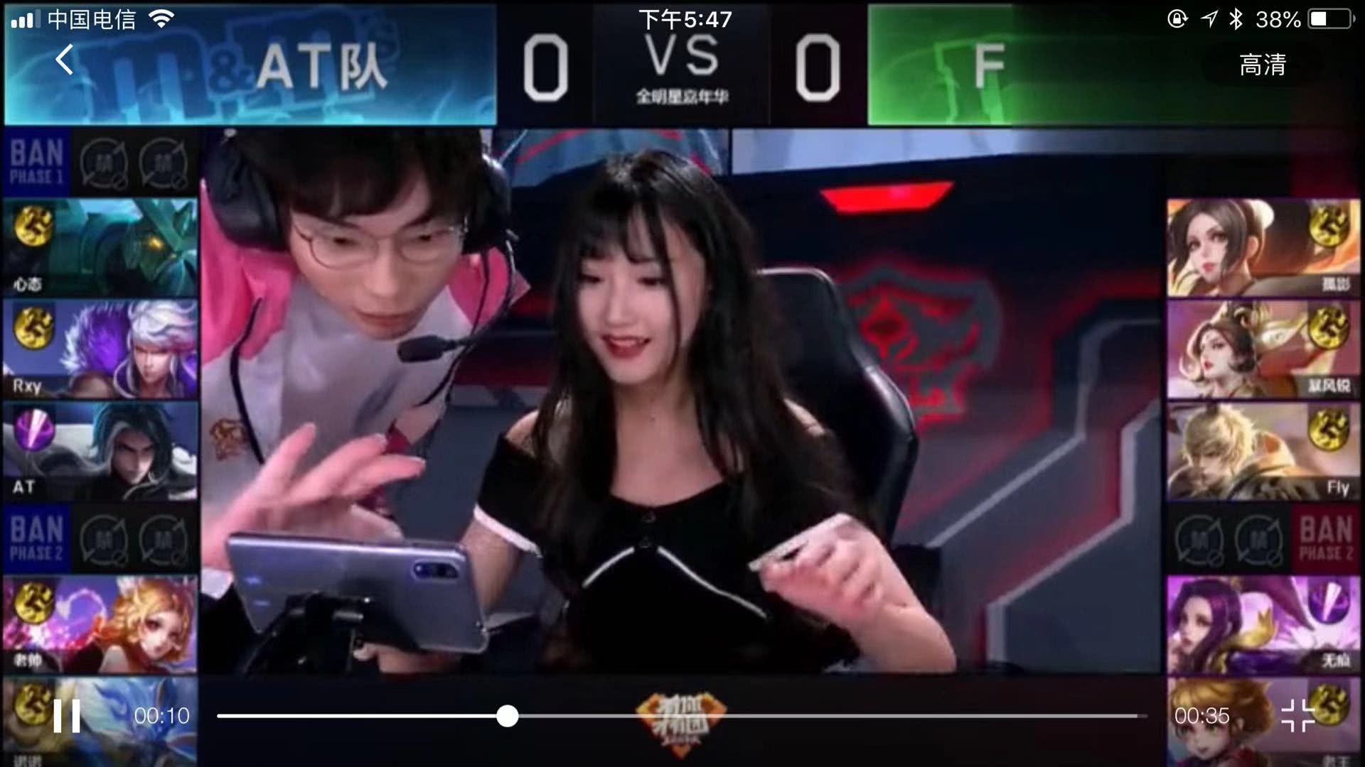 拼尽全力竞