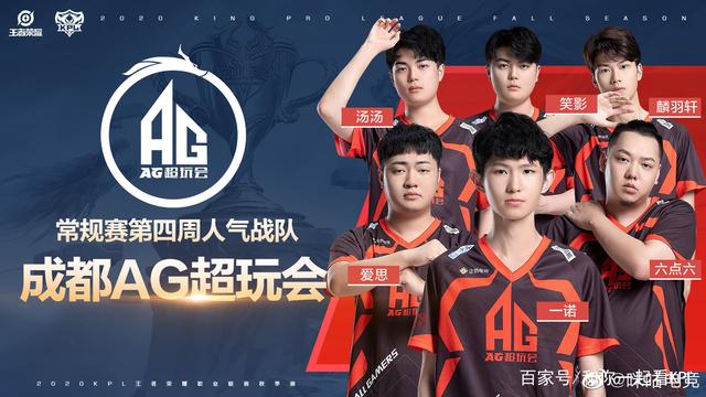 以整体的合
